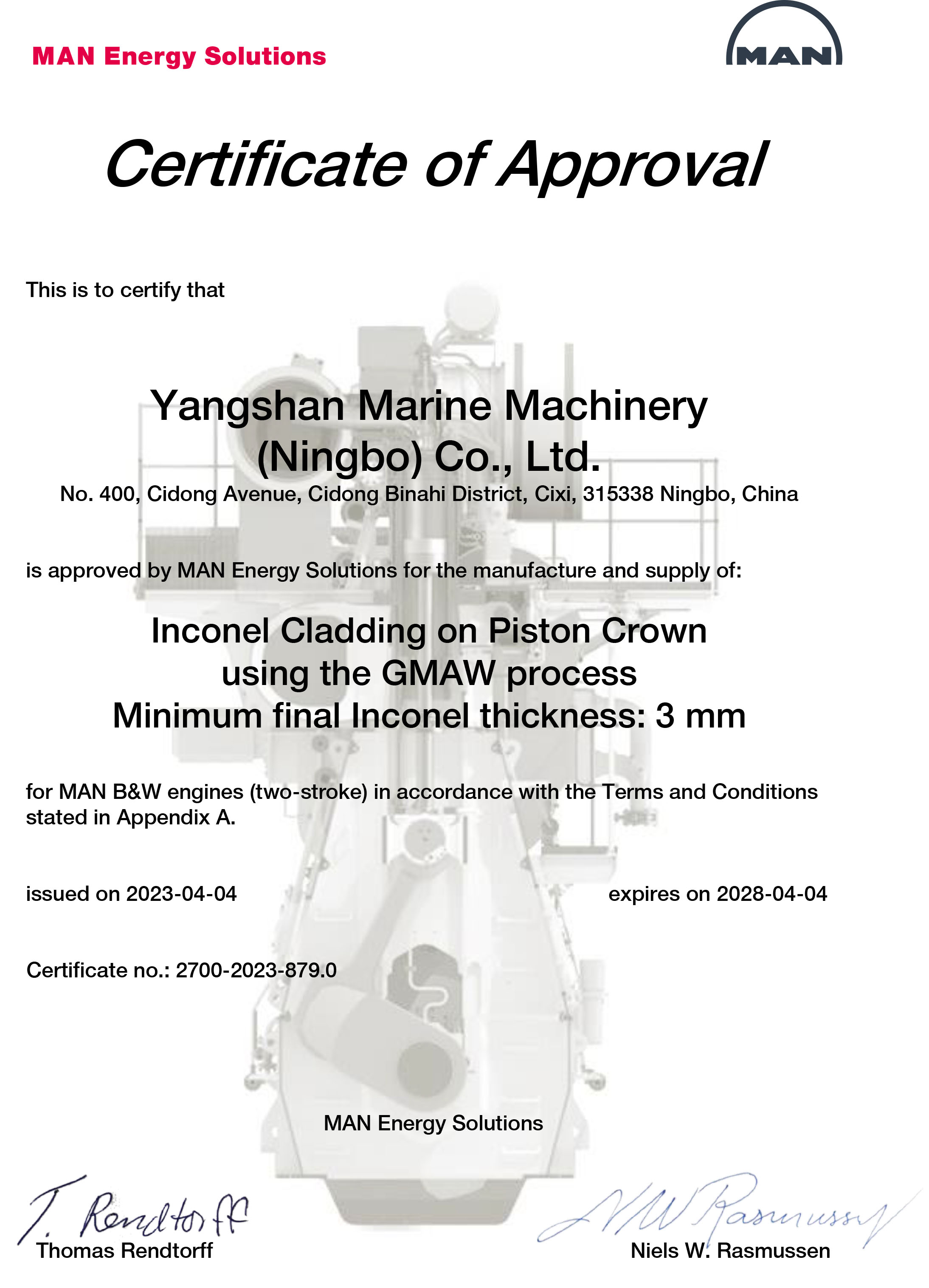 everllence 活塞头焊接认可-GMAW