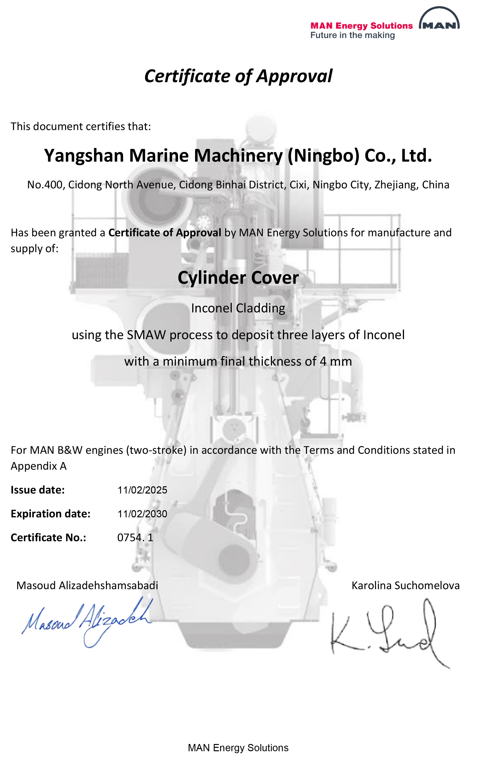 everllence 气缸盖焊接认可-SMAW